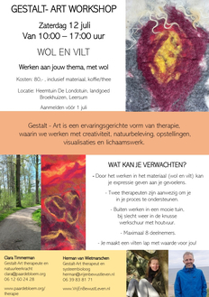 250712 flyer